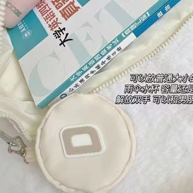 尼龍防水餃子包 單肩斜挎包 森系文藝風, 小錢包 補髮專用 ,正品專櫃原版+極速髮貨