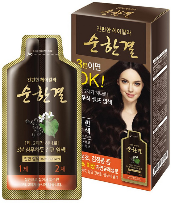 대양라이프 순한결 새치 흰머리 염색약 3분염색 체험분동봉 샴푸형 NO-암모니아, 57개, 진한갈색