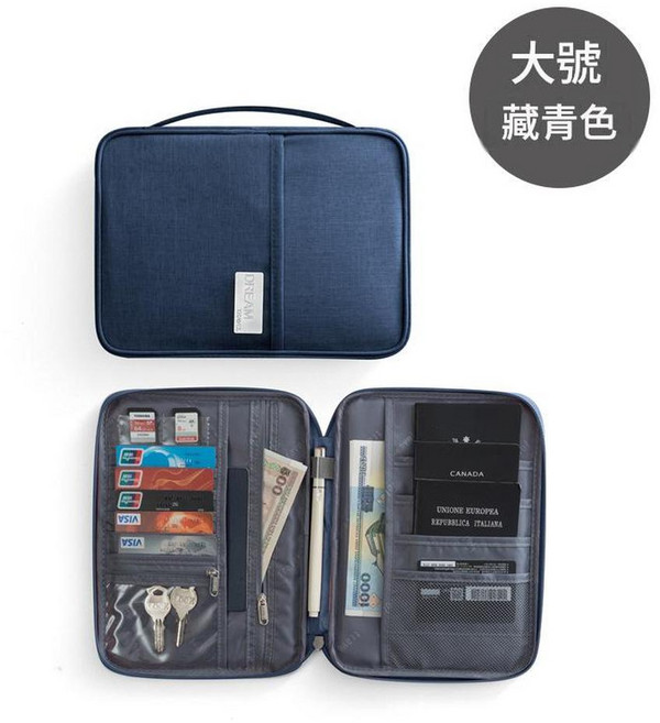 DREAM TRAVEL 防水牛津布護照包