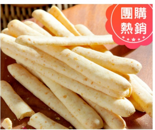 MON AMOUR aveu 黃金起司棒 帕瑪森起司, 1個