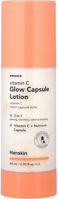 한스킨 비타민 C 글로우 캡슐 로션 80ml (2.7 fl oz) HKI-23397 - 쿠팡
