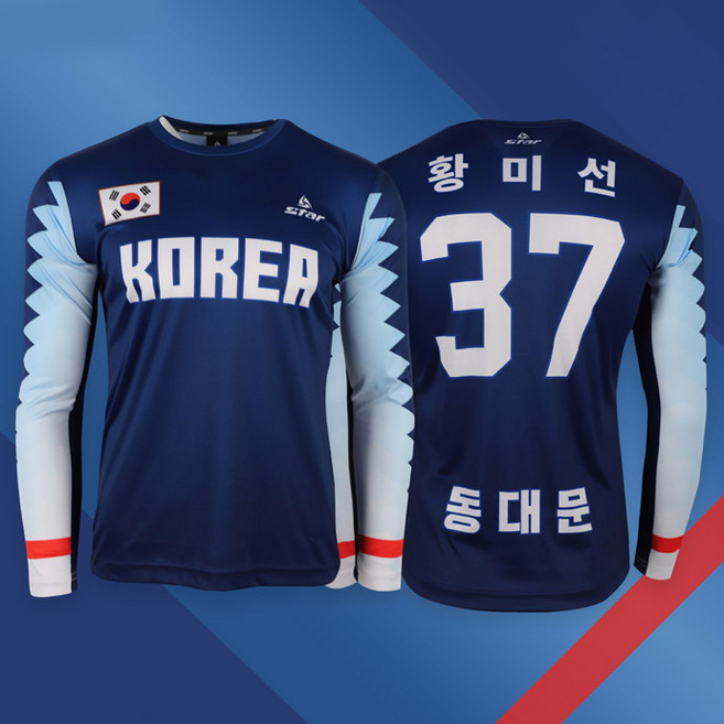 축구 유니폼 주문제작 Model S63