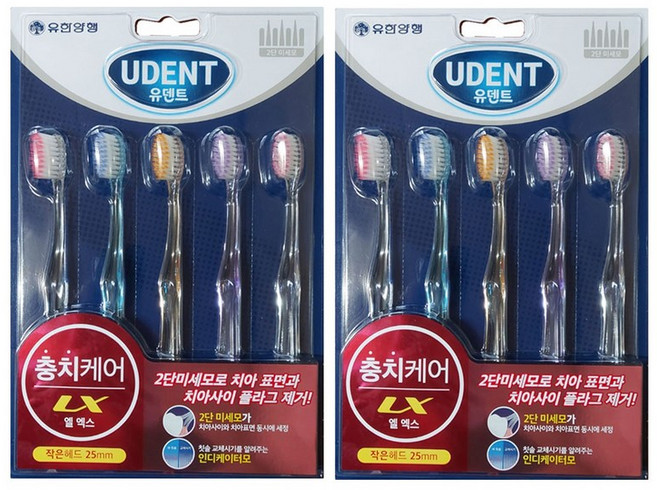 유한 유덴트 LX 칫솔 5입 2개 (2단미세모), 5개입