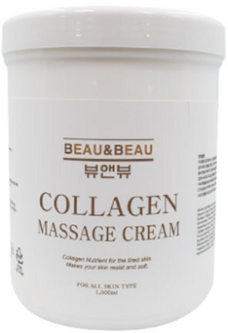 뷰앤뷰 생크림 콜라겐 마사지 크림 1000ml 마사지크림, 1L, 2개