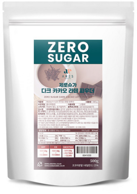 아레스 제로슈가 다크 카카오 라떼 파우더, 1개, 1개입, 500g