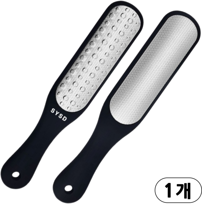 각질요정 양면 풋파일 뒷꿈치 발각질제거기