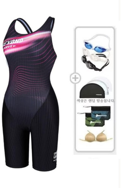 [백화점 정품] 레노마수영복 여성 체형커버 수영복 플레어 반신 5종세트