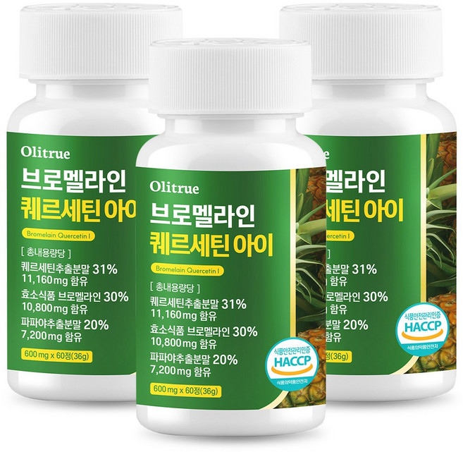 올리트루 브로멜라인 퀘르세틴 아이, 3개, 60정