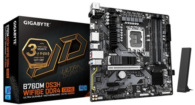 (GIGABYTE) B760M DS3H WIFI6E D4 GEN5 제이씨현 (인텔B760/M-ATX)