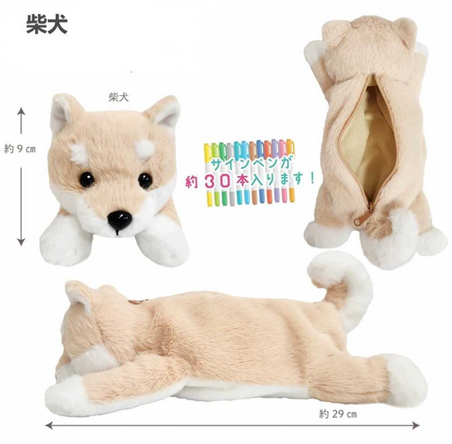 동물 인형 필통 해달 펭귄 봉제인형 귀여운 인형필통, 1개, 시바견