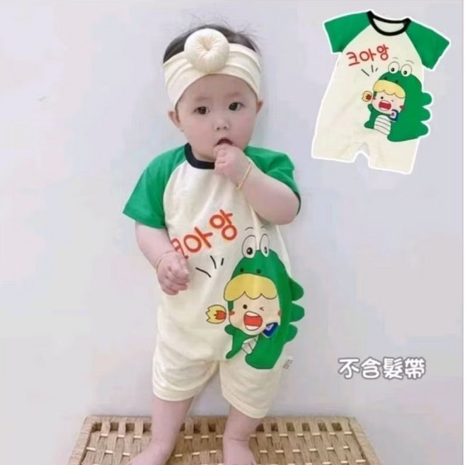 寶寶恐龍連身裝