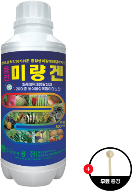 융전 미량겐 액제 미량요소 복합비료 식물영양제, 1개, 500ml