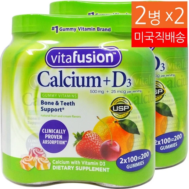 Vitafusion 칼슘 Calcium 500 mg Vitamin D 100 구미 4병, 4개, 100정 - 쿠팡