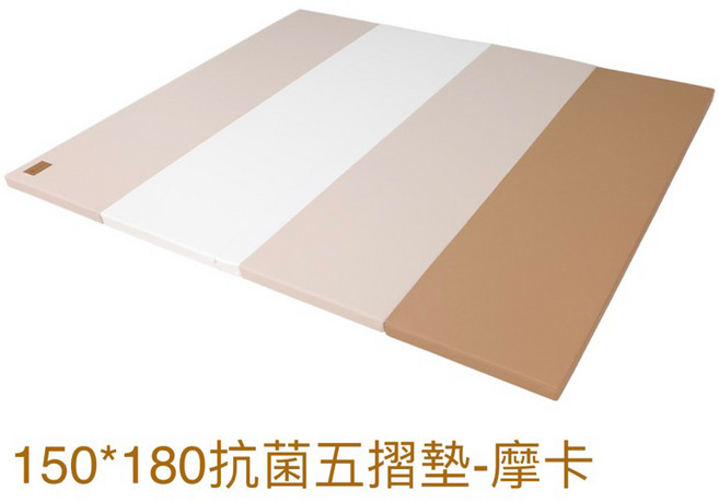 MYKIDZ 升級版無縫五摺墊 厚4公分 150x180公分摩卡色 兒童爬行遊戲地墊, （升級版）150*180無縫五摺墊-摩卡, 摩卡