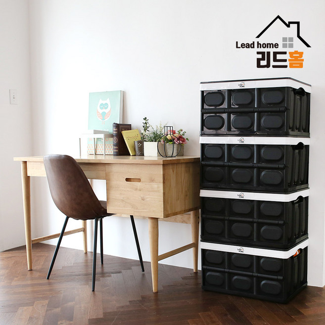 리드홈 접이식 리빙박스 28L M, 블랙, 1개