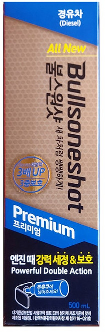 불스원샷 프리미엄 (경유차용) 500ml 1개, 디젤/경유
