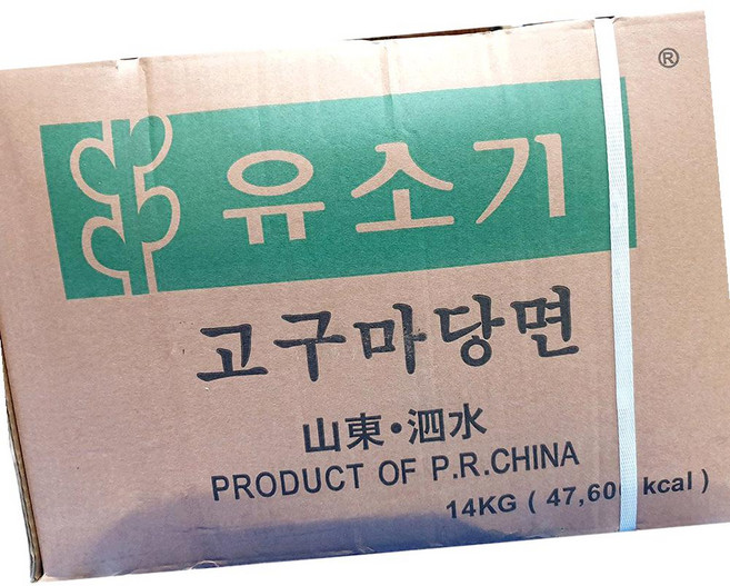 유소기 당면 14kg 업소용 대용량, 1개