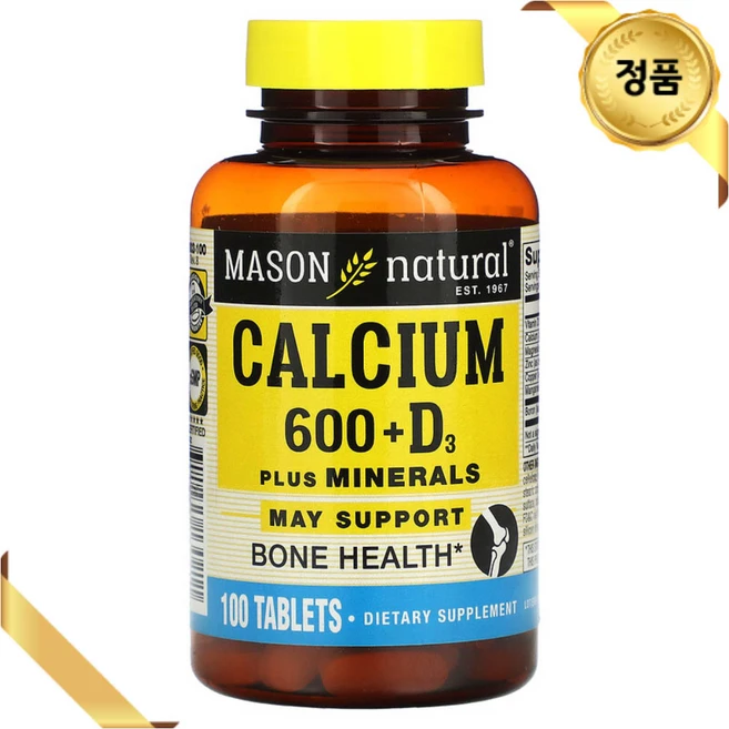 Mason Natural 비타민D3 칼슘 1200mg 100정 아연 구리 망간 미네랄, 1개 - 쿠팡