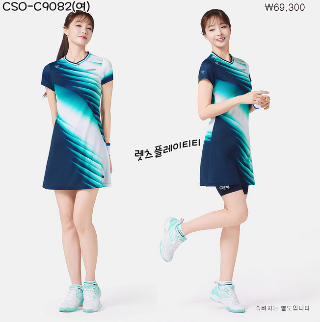 [코랄리안] 여성 그래픽 원피스 (CSOC9082) 스포츠 원피스