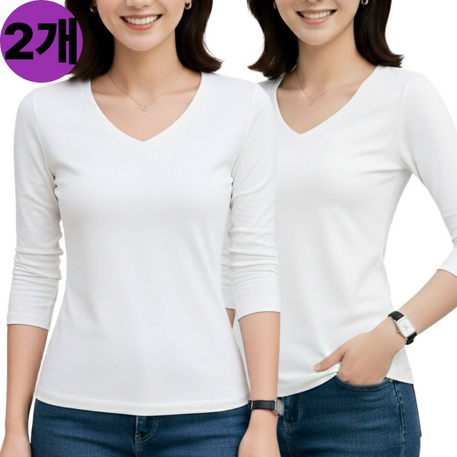 [빠른토끼] 1+1 여성 슬림 브이넥 긴팔 티셔츠 기본 이너 스판
