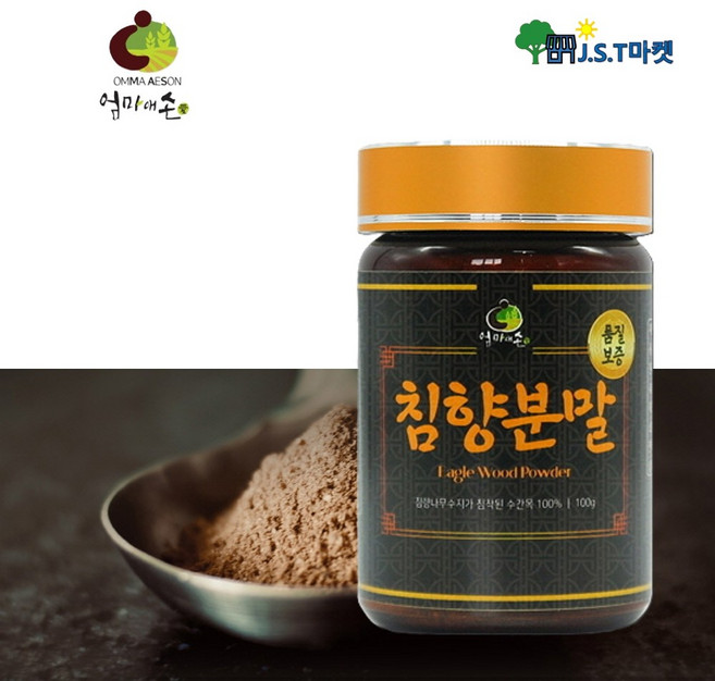 엄마애손 침향분말 100g, 1개