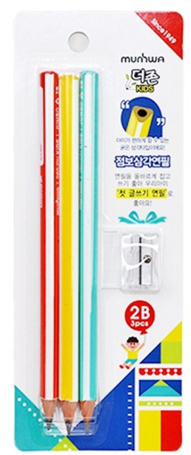 문화 더존 키즈 점보삼각연필 2B 3개입 / 연필깍이 포함, 본상품선택