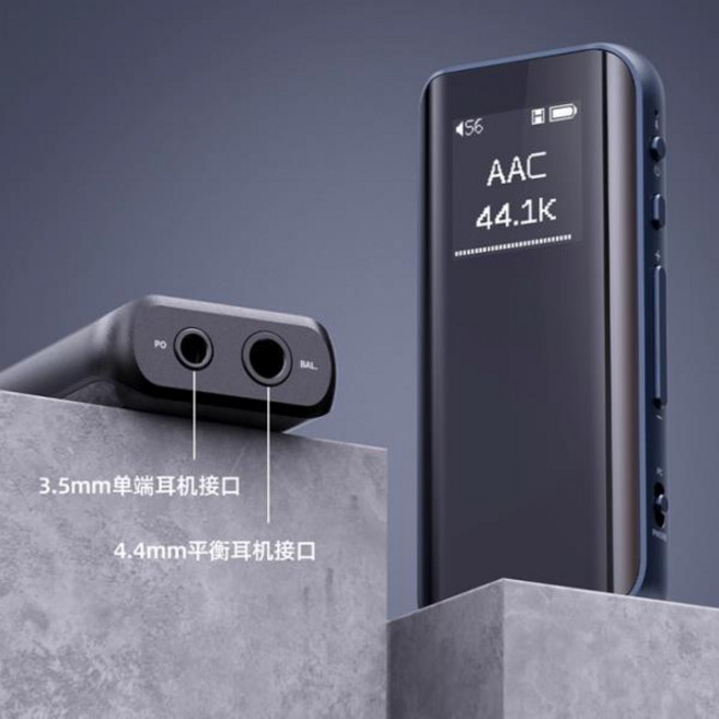 호환 블루투스 LDAC 이어 앰프 밸런스드 DSD 디코딩 헤드폰 파워 FiiO/BTR15 4.4mm, 01 Black, 1개