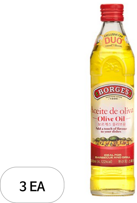 보르게스 퓨어 올리브유, 500ml, 3개