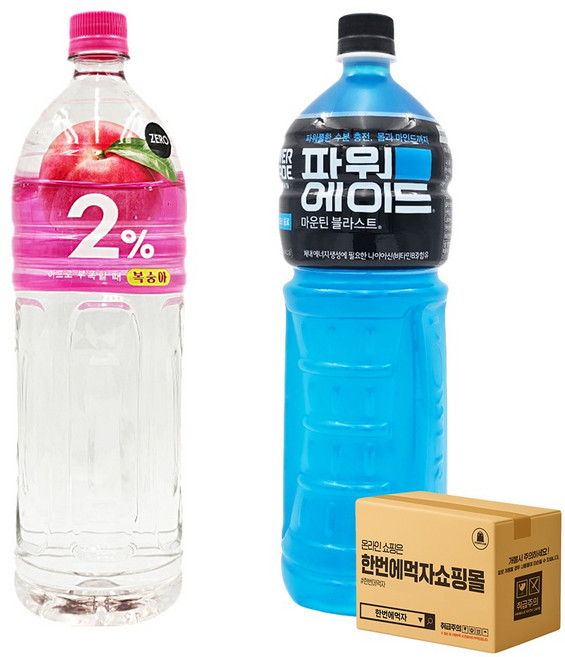 [한번에먹자] 1.5L 이온음료 혼합세트 / 파워에이드 + 이프로 제로 / 각1개씩 총2페트