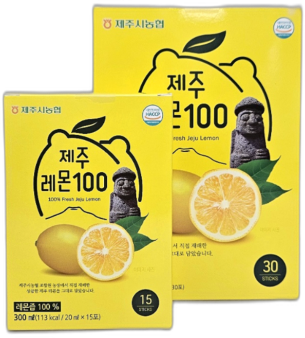 제주시농협 제주레몬100 착즙액 레몬즙 100% 원액 국내산 제주산 20g 120개입, 120개