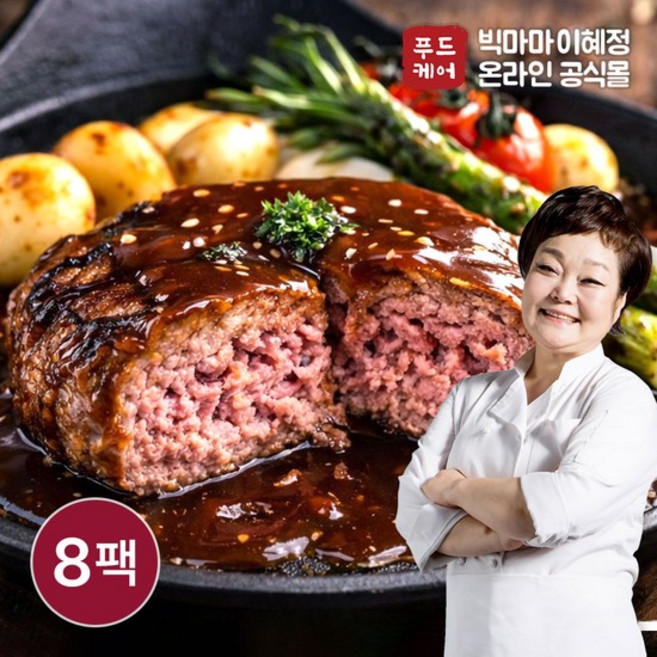 이혜정 함박스테이크 180g x 8팩, 없음