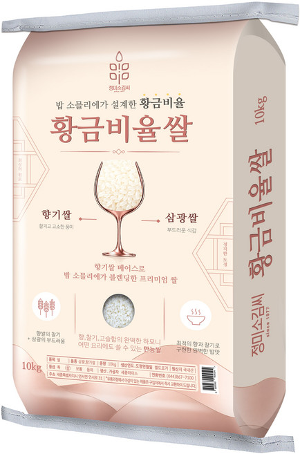 6위 - [25년산]황금비율쌀 - 맛집들이 인정한 쌀! 완벽한 균형! 프리미엄 블렌딩쌀! 정미소김씨 상등급 GAP인증