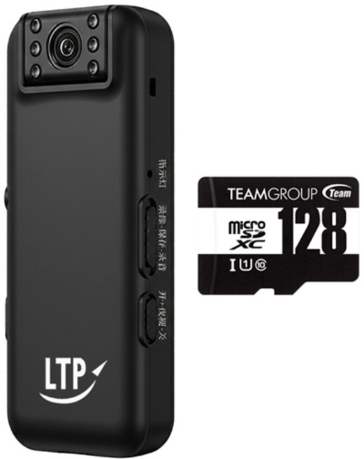 LTP 微型攝影機, 1套, CP007+購128G