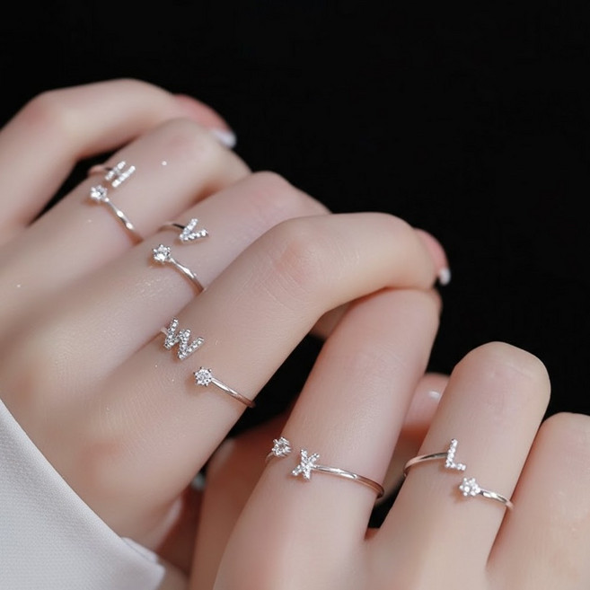 아임봄 너랑 나랑 이니셜 커플링 우정 반지 사이즈 조절 가능 알파벳 오픈링