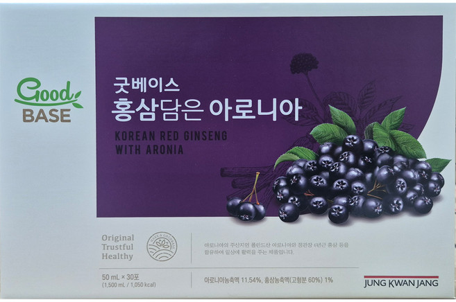 정관장 굿베이스 홍삼담은 아로니아 (선물포장 + 쇼핑백 포함), 1.5L, 2세트