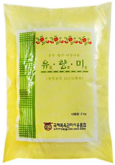 유향미 우유가루 2kg /사우나용품/우유마사지, 1개