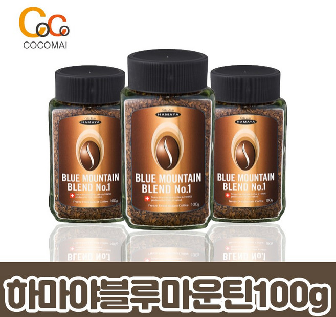 하마야 블루마운틴 블렌드 No.1 / 100g, 단품, 1개