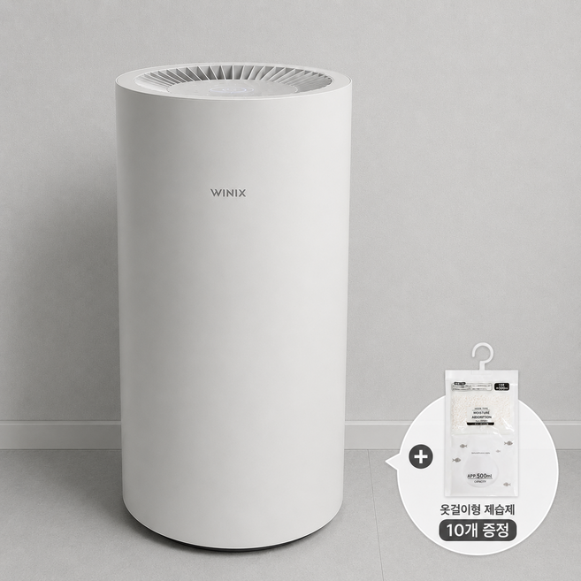 위닉스 뽀송 인버터 제습기 16L DCVE160-JWK + [옷걸이형 제습제 10개입 증정 세트]