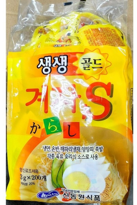 200ro 신동원 일회용 겨자 와사비 소스 양념 - /고추냉이/다용도/냉채/요리/냉면/업소/용, 200개