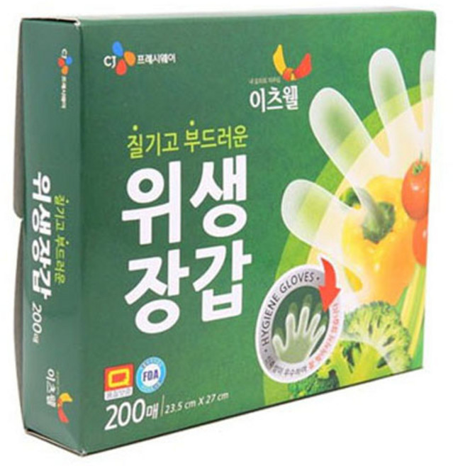 CJ 이츠웰 위생장갑 200매 40개