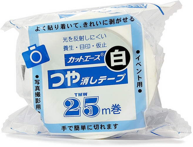 무광 매트 테이프 50mm5M 무잔사 롤매트 시공 전용 (두꺼운 재질), 2.무광 매트 테이프 50mm x 25M(백색), 1개