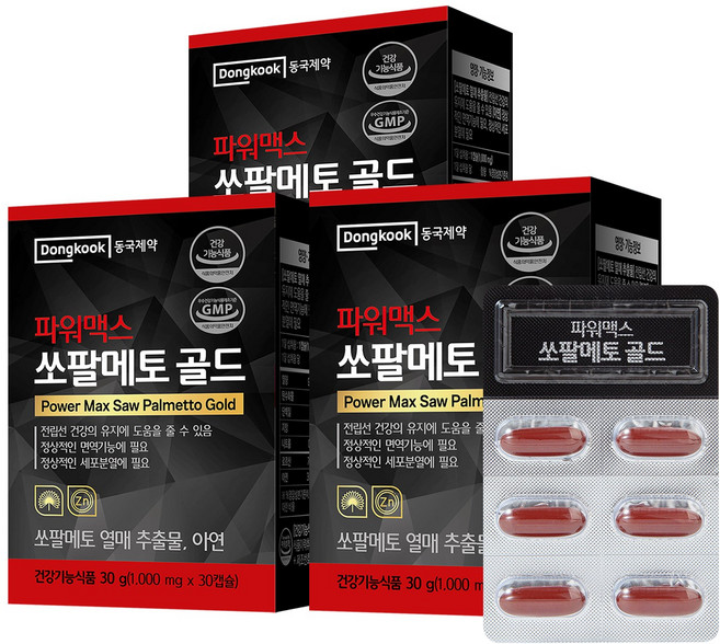 동국제약 파워맥스 쏘팔메토 골드, 30정, 3개