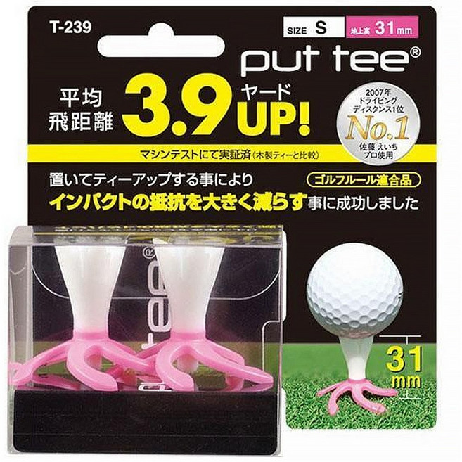 일본 LITE 풋티_put tee 기능성골프티 스탠드타입 비거리3.9야드증가 T-239, S(핑크)