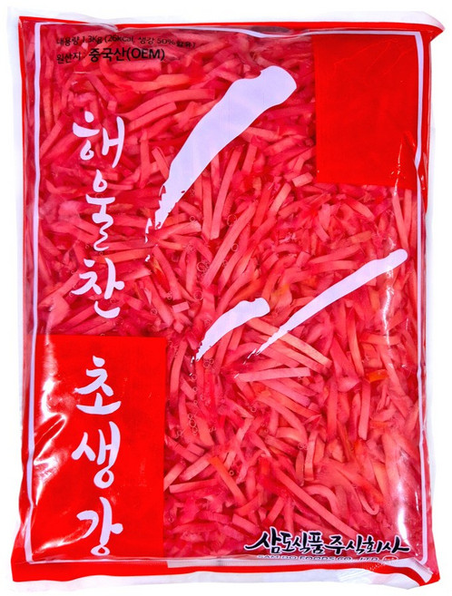 해울 식당용 업소용 가게 식자재 일식 대용량 절임 류 반찬 초생강 적 1.3kg 1개, 1.3kg X10