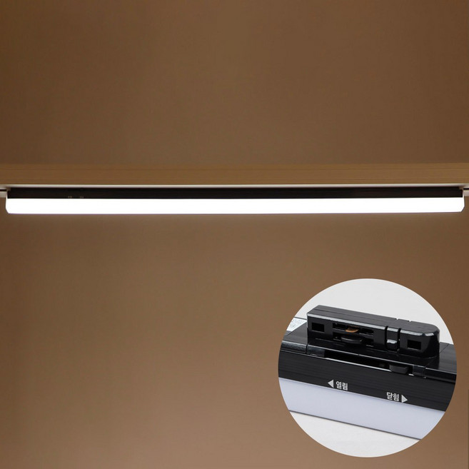 에코 티로드 T7 레일 조명 PKS-001~006 LED 간접등 플리커프리 등기구 트렉라인 W1200xD37xH49mm 블랙/화이트 30W, 30W (1200mm), 4000K(블랙), 1개, 주백색