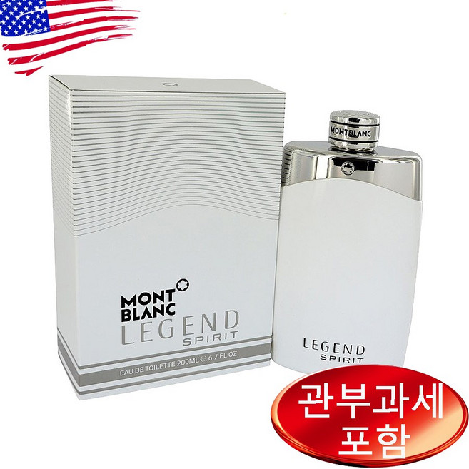 몽블랑 레전드 스피릿 오드뚜왈렛 200ml 남성, 1개