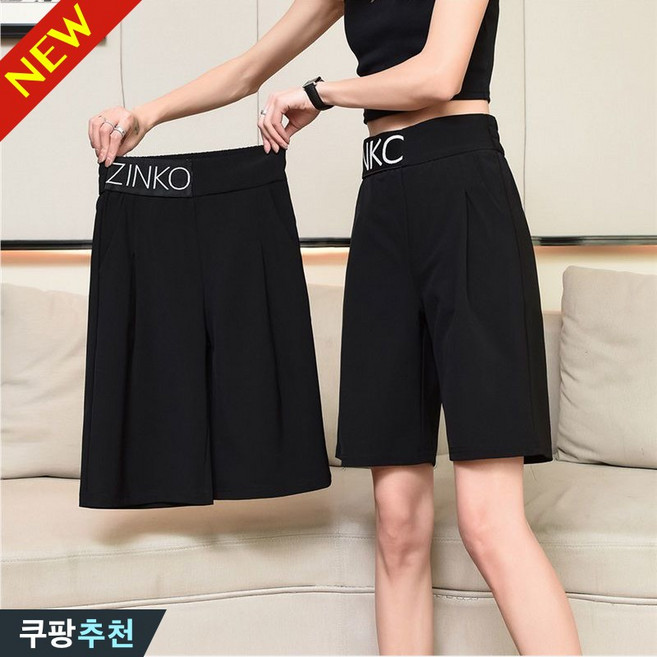 [완전 편한] 150kg까지 여성 정장 쿨링 와이드 캐쥬얼 반바지 여름 추천 빅사이즈 블랙 솔리드 디자인 프린트 쿨 시원한 모던 큰옷 4xl 밴딩 일자 통바지 여자 데일리 숏팬츠