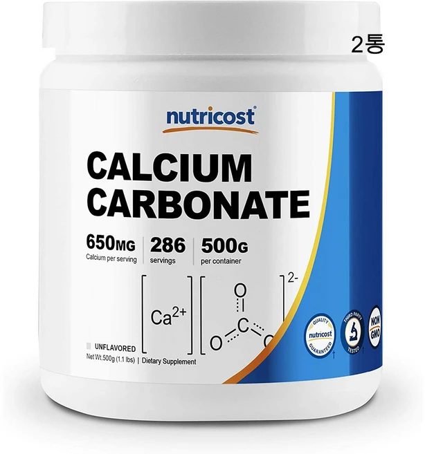 뉴트리코스트 탄산칼슘 Calcium Carbonate 칼슘제 500g x 2통 570회분, 2개 - 쿠팡