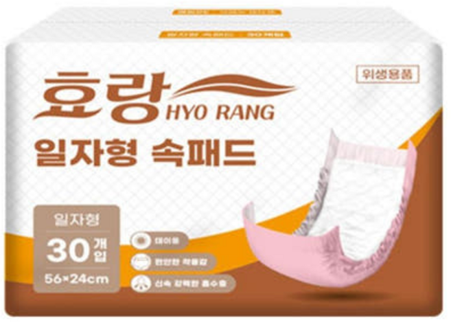 일자형 패드 속기저귀 효랑 30x8P 240개입 / 박스, 대형(L), 1세트