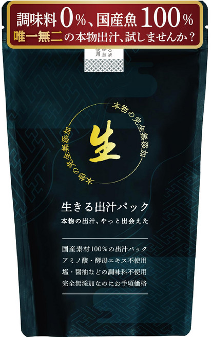 이키루 다시팩 무첨가 국산 무염 조미료·다시마 무사용 천연 일본풍 육수팩 8g×30봉